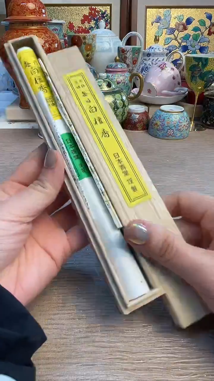 瓷片陶瓷陶瓷陶瓷陶瓷