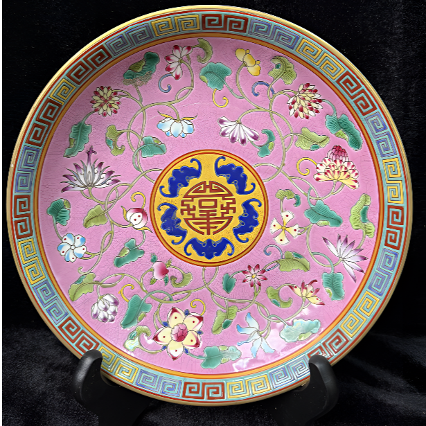 清雍正珐琅彩五福抱寿缠枝莲赏盘一对sgbgc-2111633