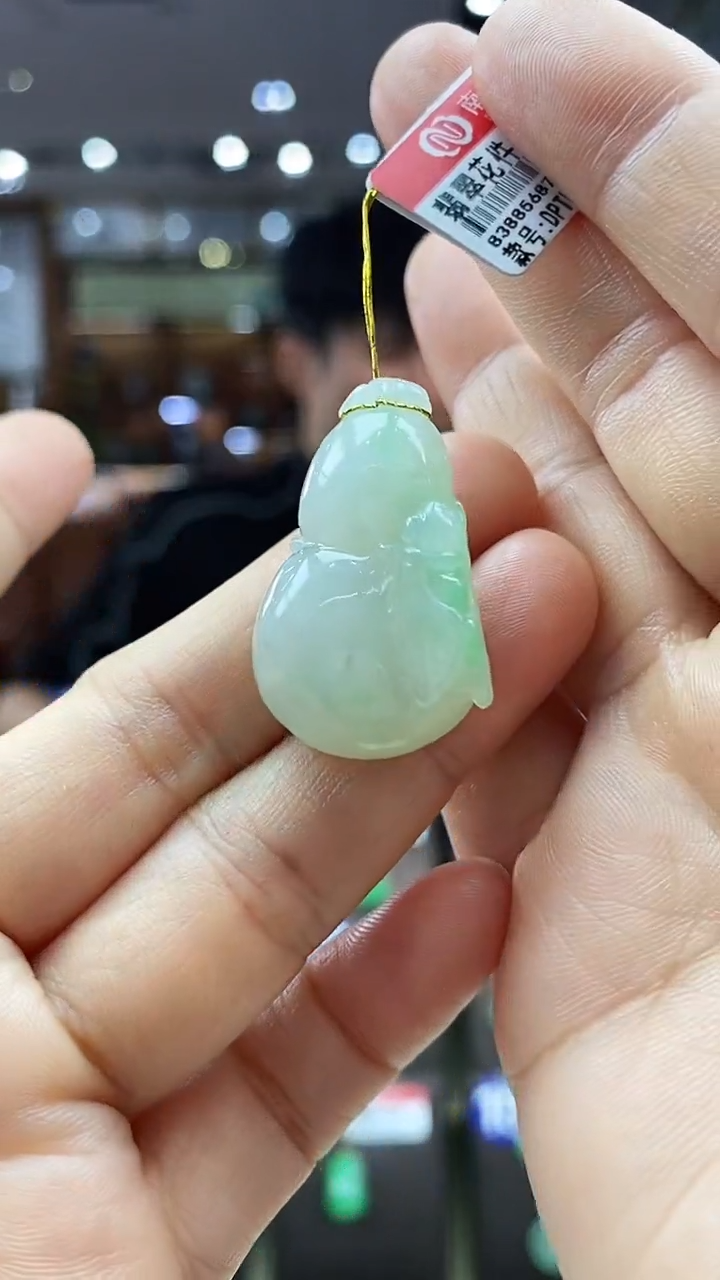 颈饰未镶嵌翡翠葫芦