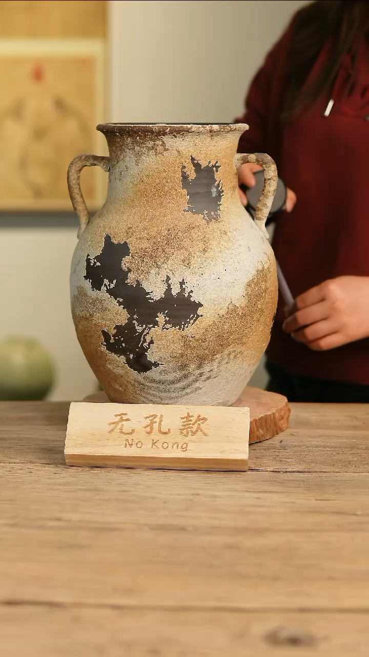 【闪购商品】摆件3-200高30口15误差2无孔