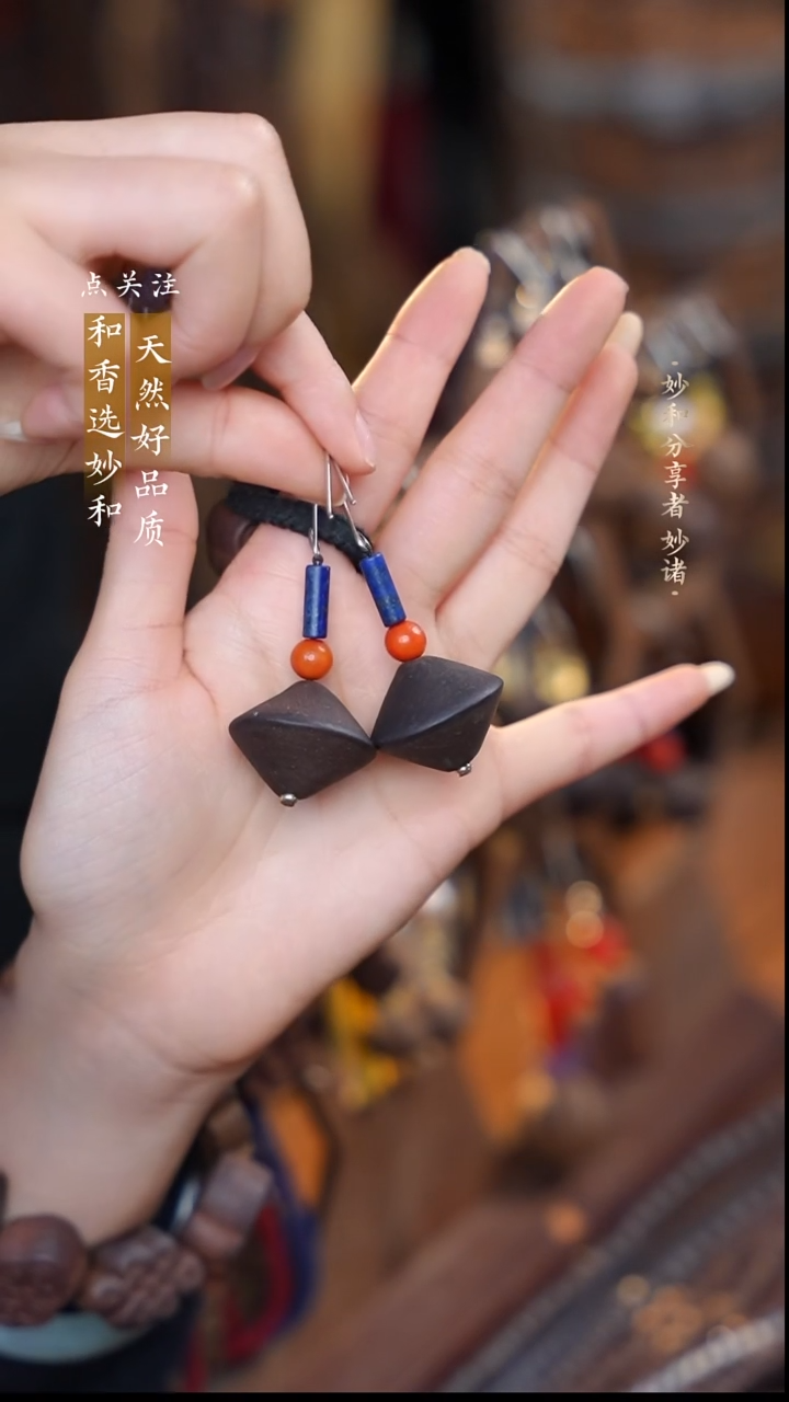 泥塑次第花开大号大爱无疆耳饰款式