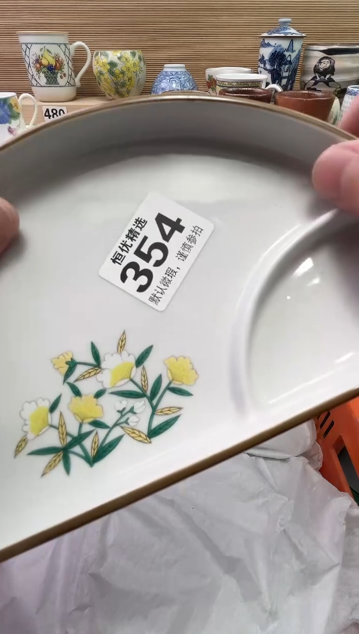 废***动陶瓷陶瓷陶瓷陶瓷陶瓷陶瓷