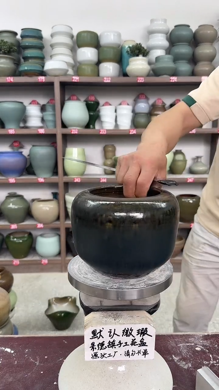 4月25号-高13口11瑕