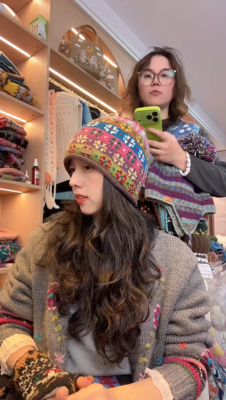 羊毛美利奴浅色四叶草冷帽