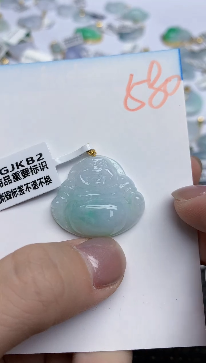 【闪购商品】翡翠颈饰18K金镶嵌天然翡翠A货