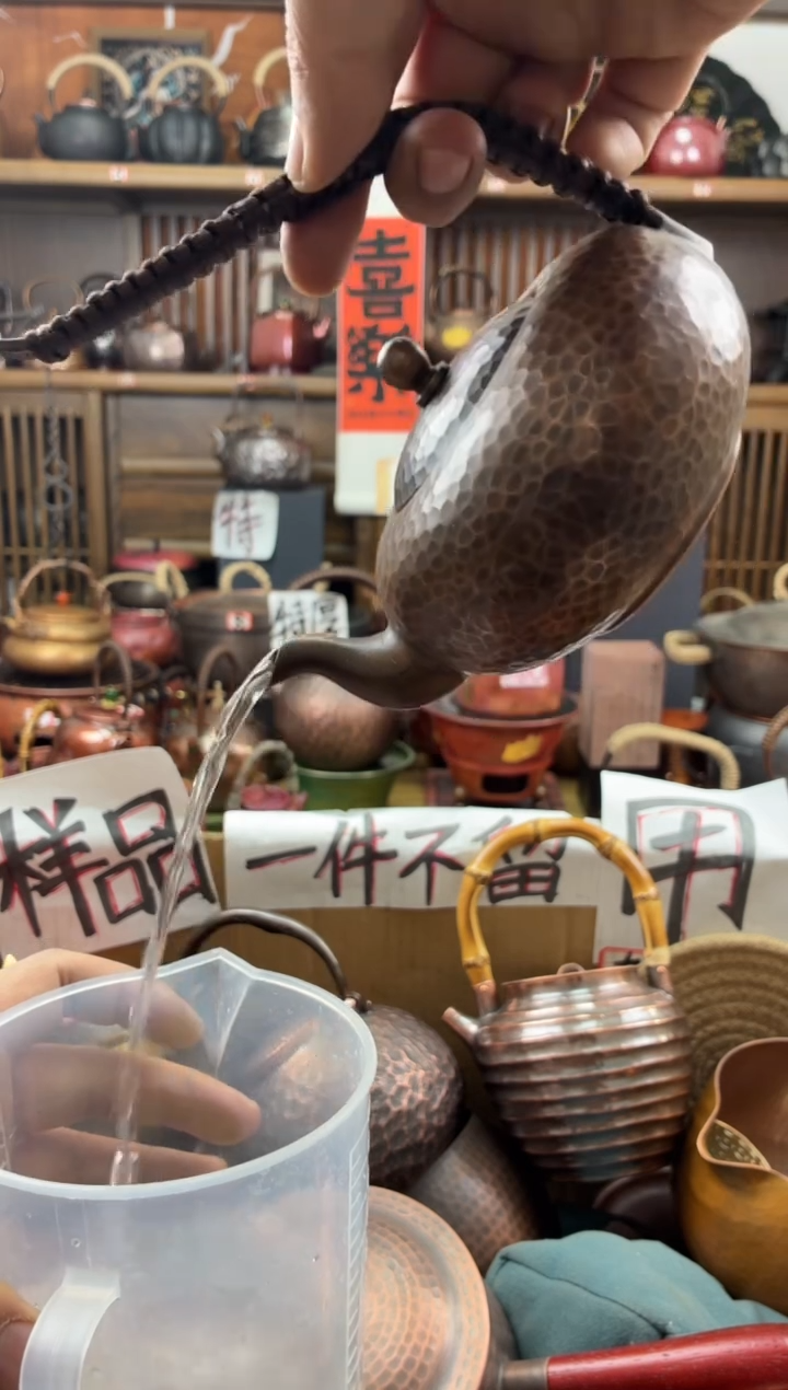 400毫升飞天老铜壶纯紫铜高端加厚清仓