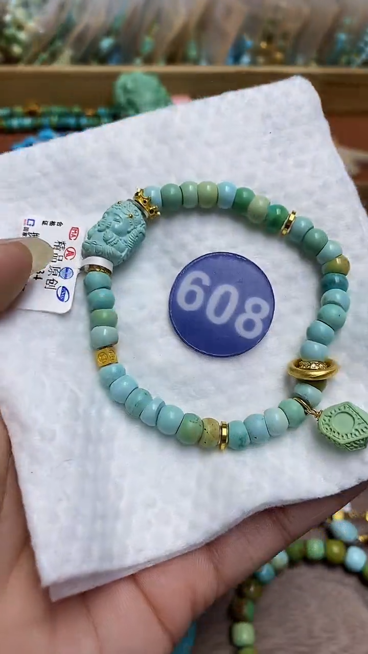 【闪购商品】绿松石手链未镶嵌809