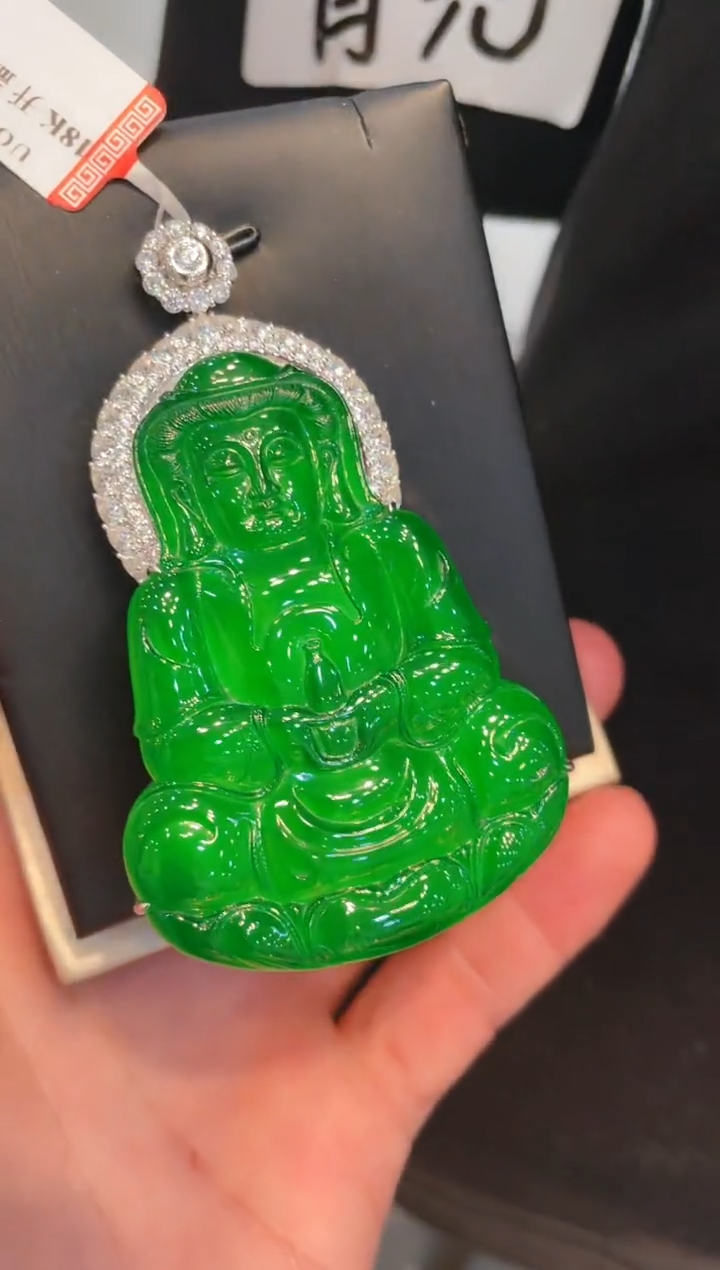 【闪购商品】翡翠颈饰18K金镶嵌A36天然A货翡翠