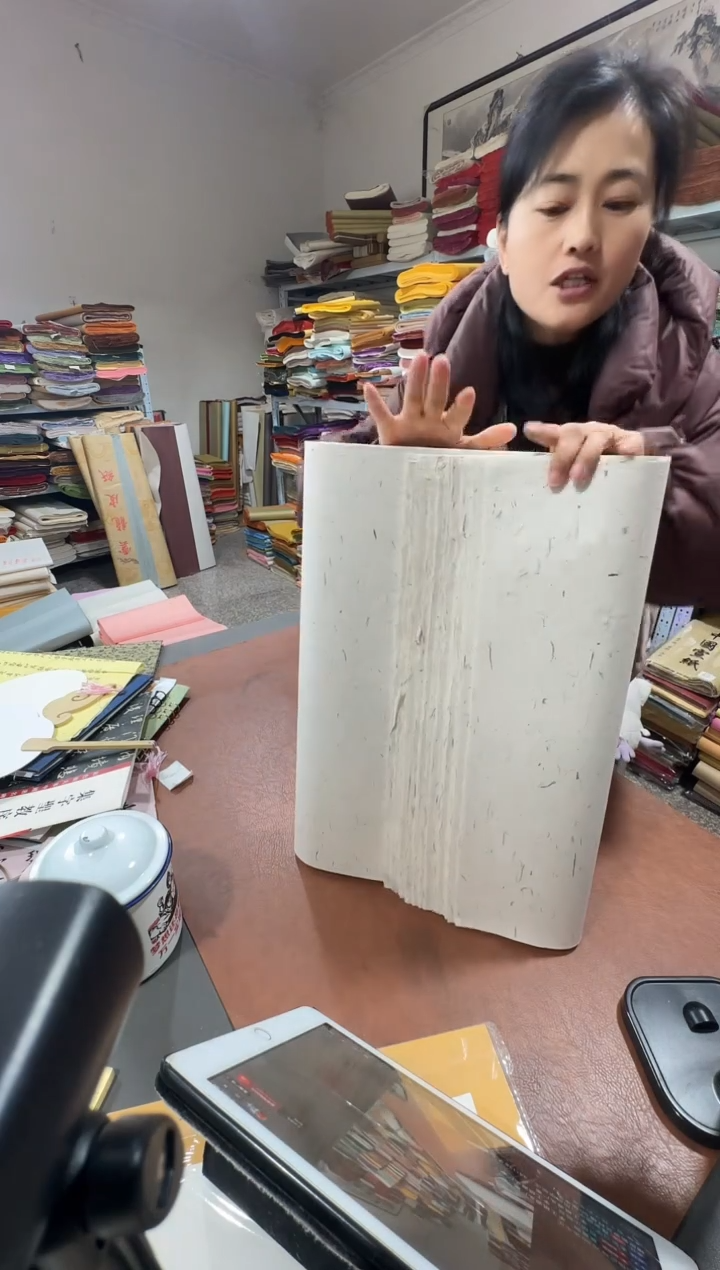 48*180褚皮本色纤维25张