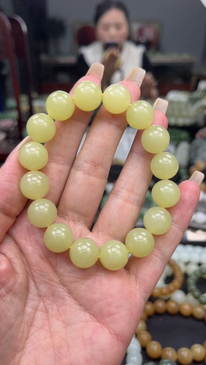 【闪购商品】和田玉手串未镶嵌鸡油黄卡13