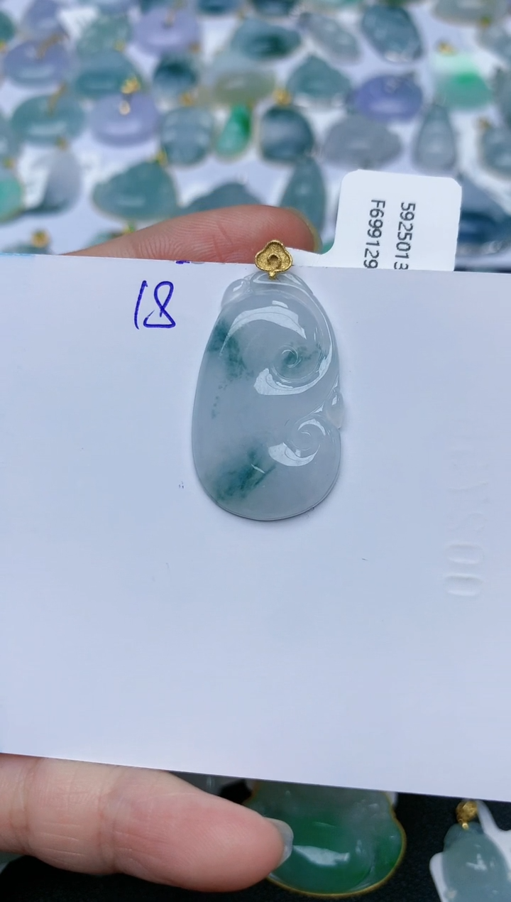 【闪购商品】翡翠颈饰18K金镶嵌天然翡翠A货    