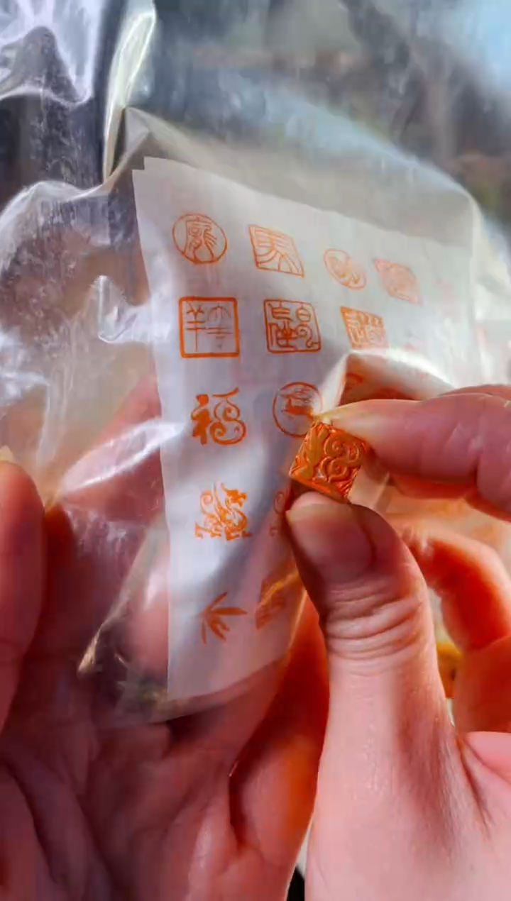 巴林石印石手工篆刻《小小葫芦福》1.0 巴林