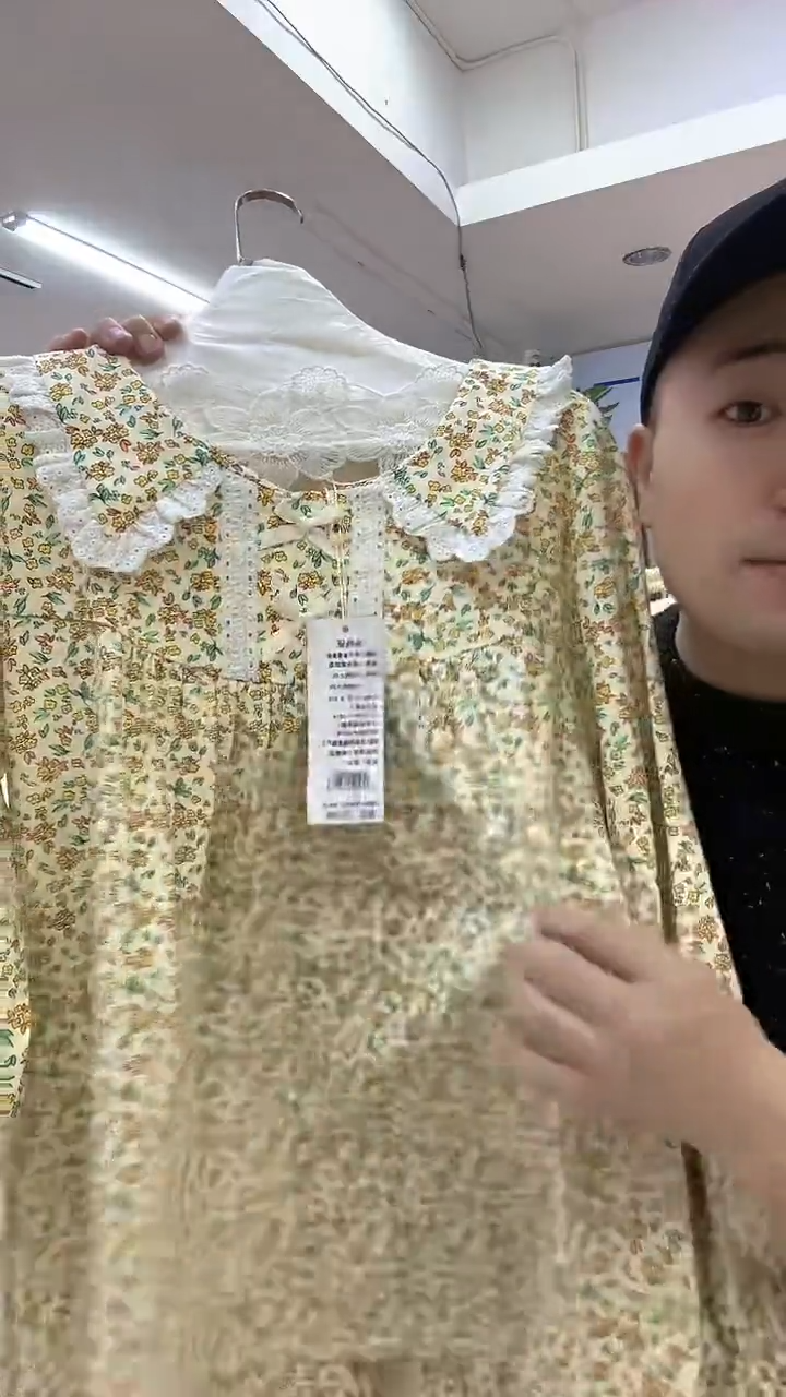 三醋酯纤维家居服套装