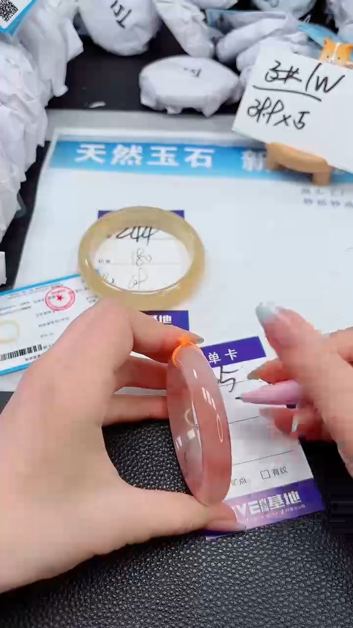 【闪购商品】石英质玉手镯未镶嵌245---54