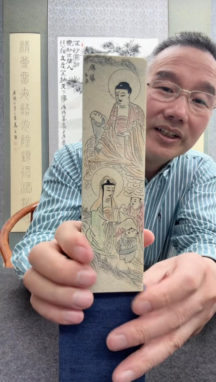 【闪购商品】书法红颜：               