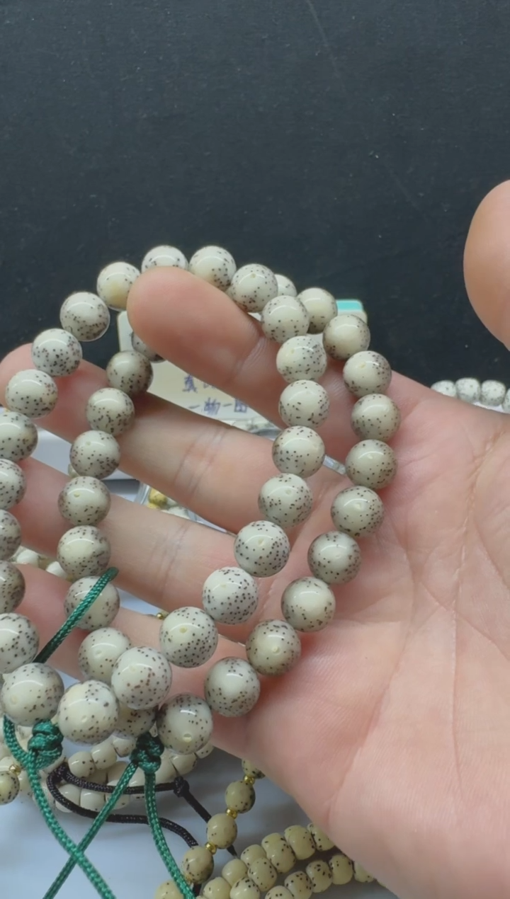 吊坠星月菩提哈*哈大声道