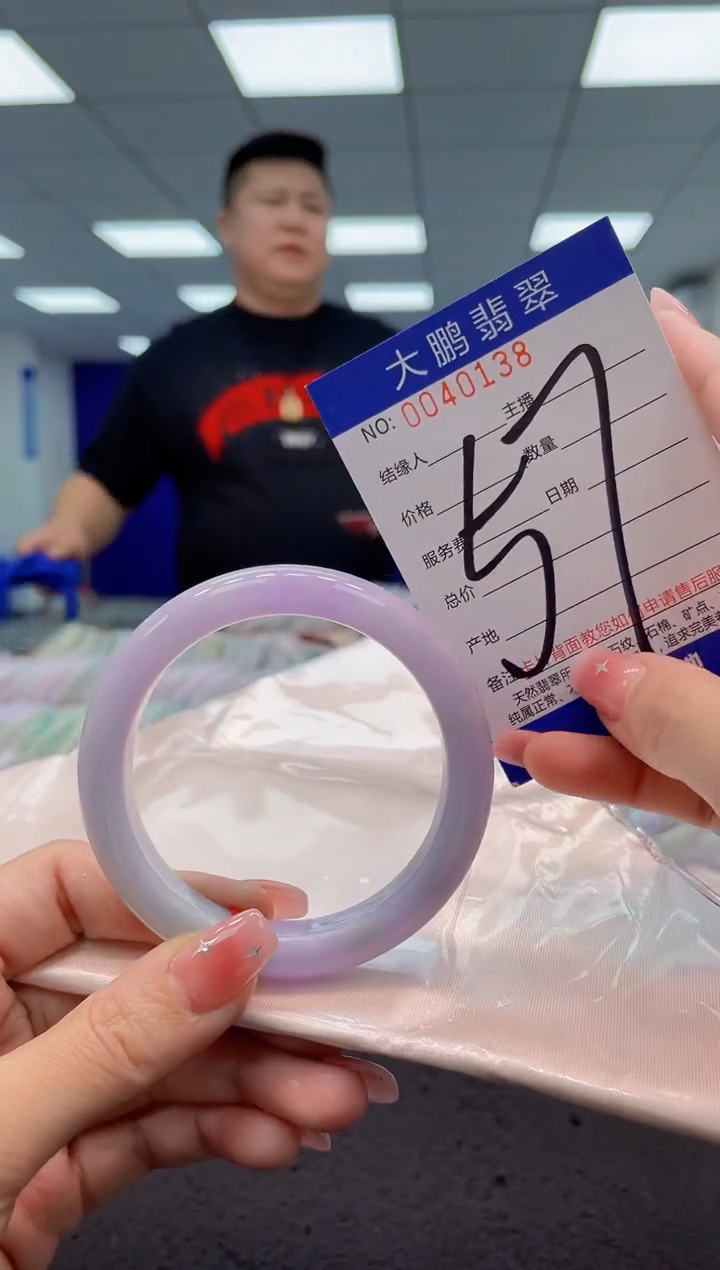 【闪购商品】翡翠手镯未镶嵌AAAAAAAAAA