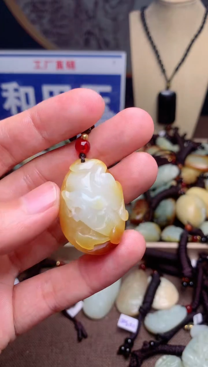 【闪购商品】和田玉颈饰未镶嵌1