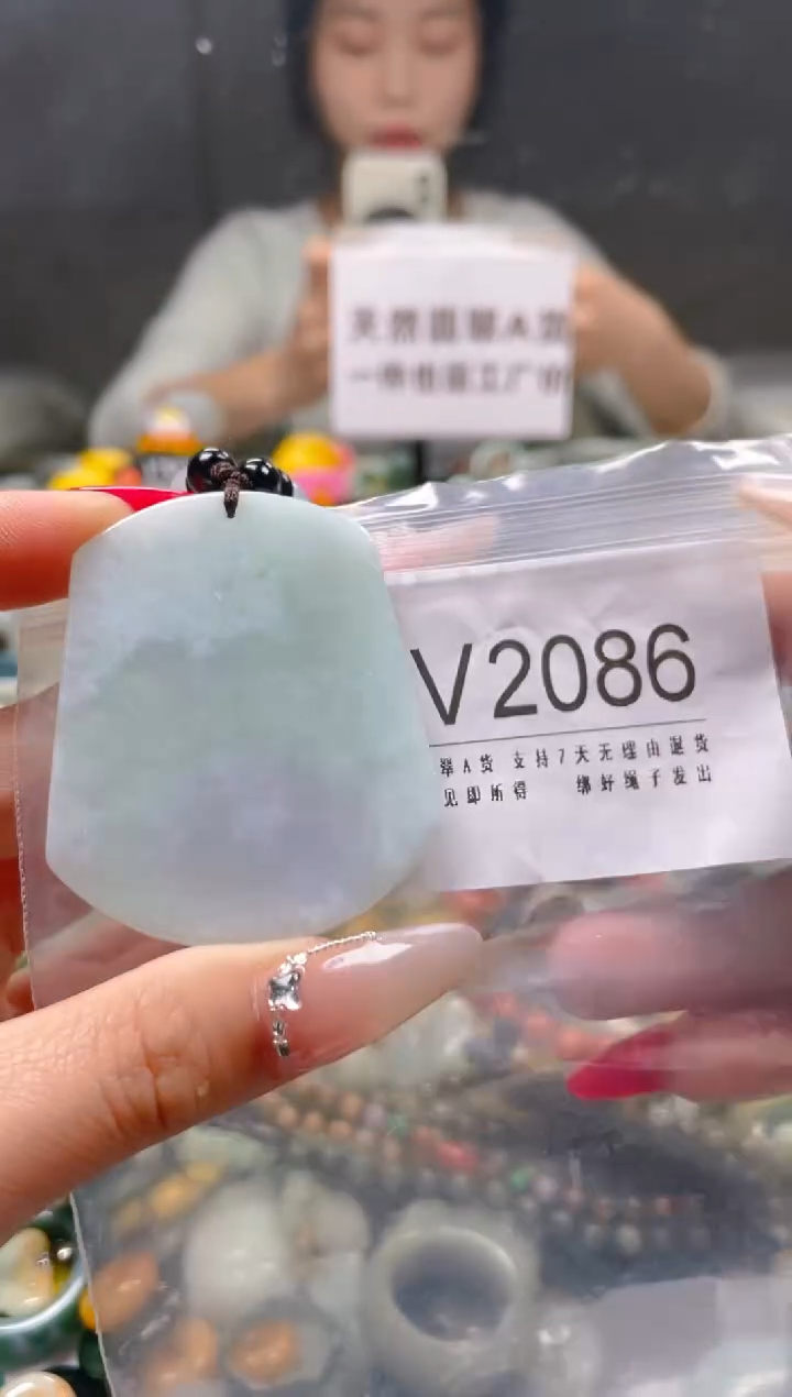 【闪购商品】翡翠颈饰未镶嵌/V/翡翠A货一图一物