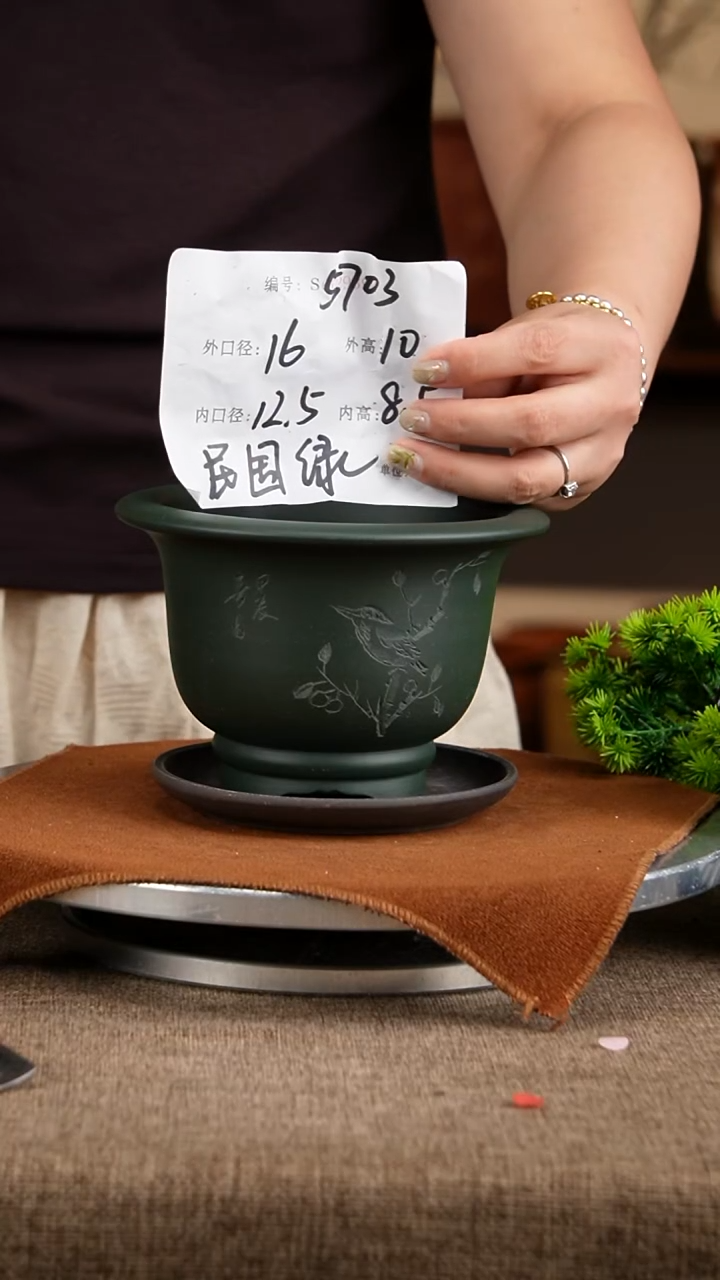 紫砂花盆花卉工艺5703+z