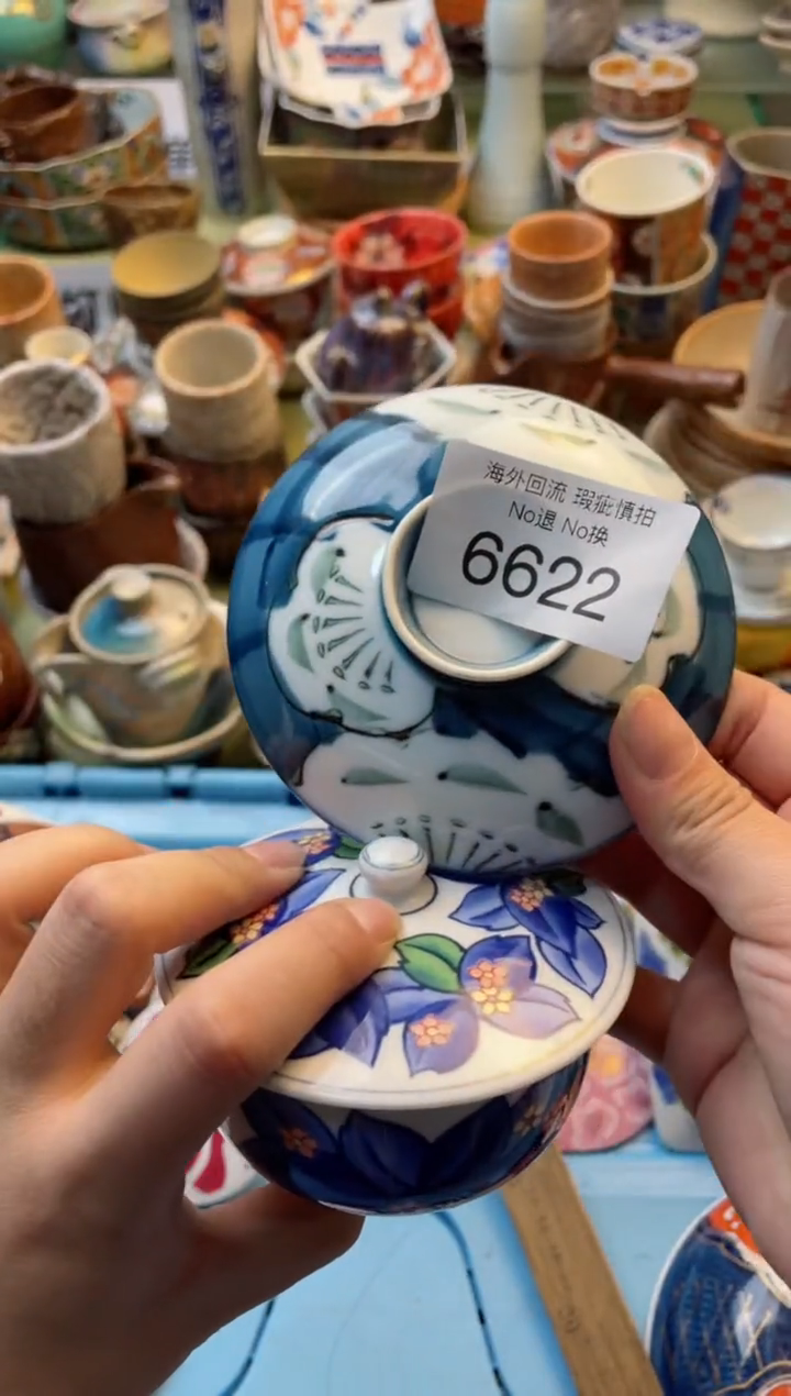 【闪购商品】摆件6622精美创意日式臻品