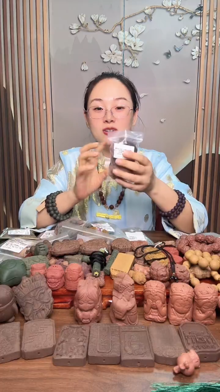 泥塑瑕疵香牌配饰散包