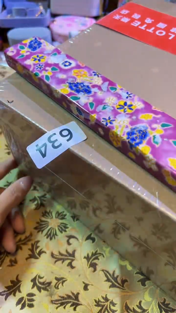 【闪购商品】瓷片陶茶666文玩周边多人