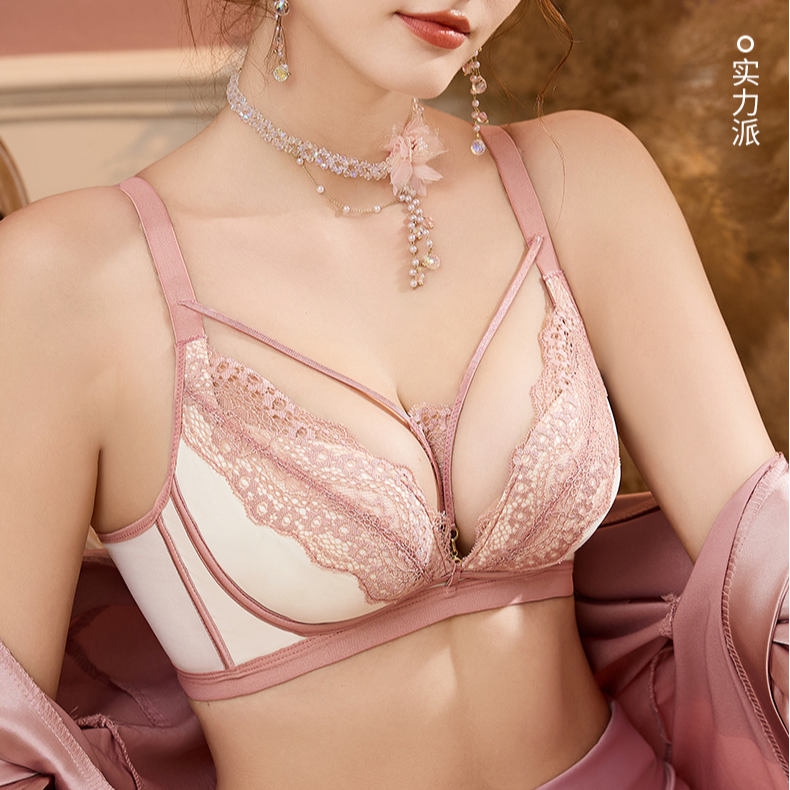 文胸显小性感蕾丝6209