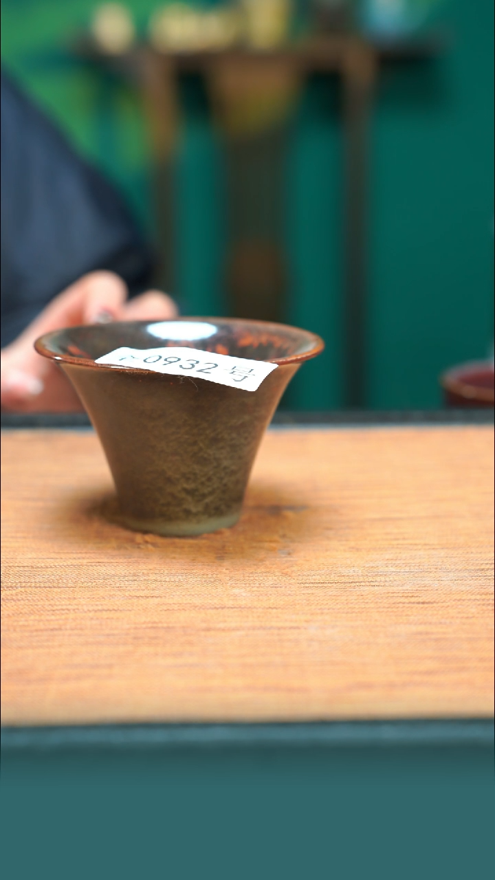 【闪购商品】原矿原产地钧瓷杯壶932