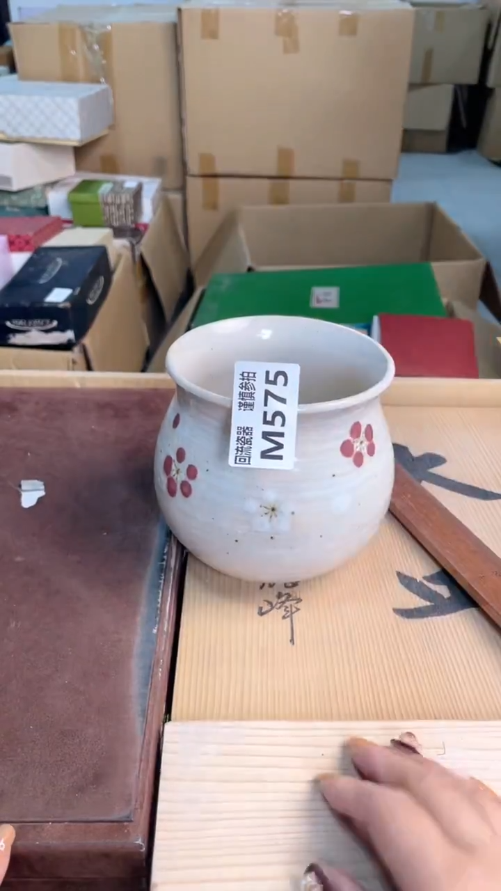 瓷片闪购闪购闪购闪购