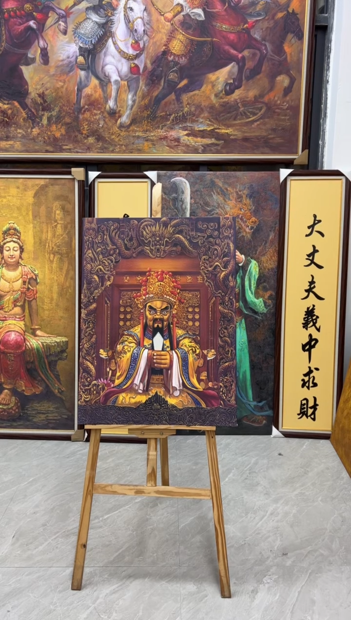 【闪购商品】书法龙五爷 龙五爷70*90带框