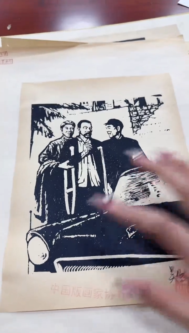 【闪购商品】版画11111111111111111111