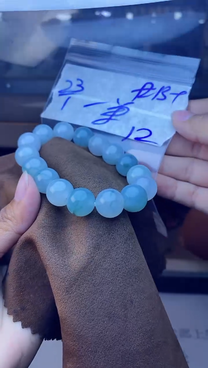 【闪购商品】定制翡翠未镶嵌珠串 多样性发货 拍一发一