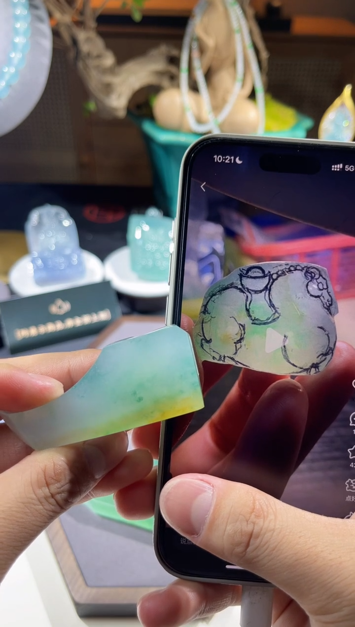 【闪购商品】定制翡翠未镶嵌佳佳翡翠毛料定制包工包料