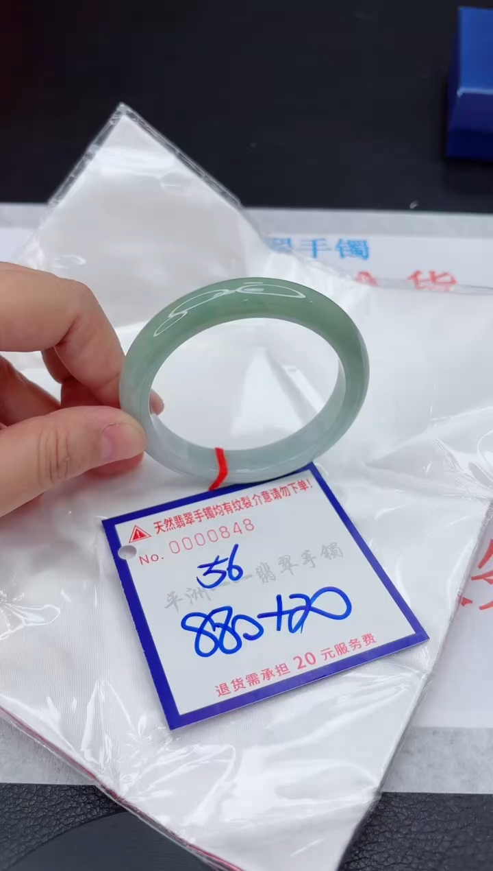 翡翠手镯未镶嵌1111111111111