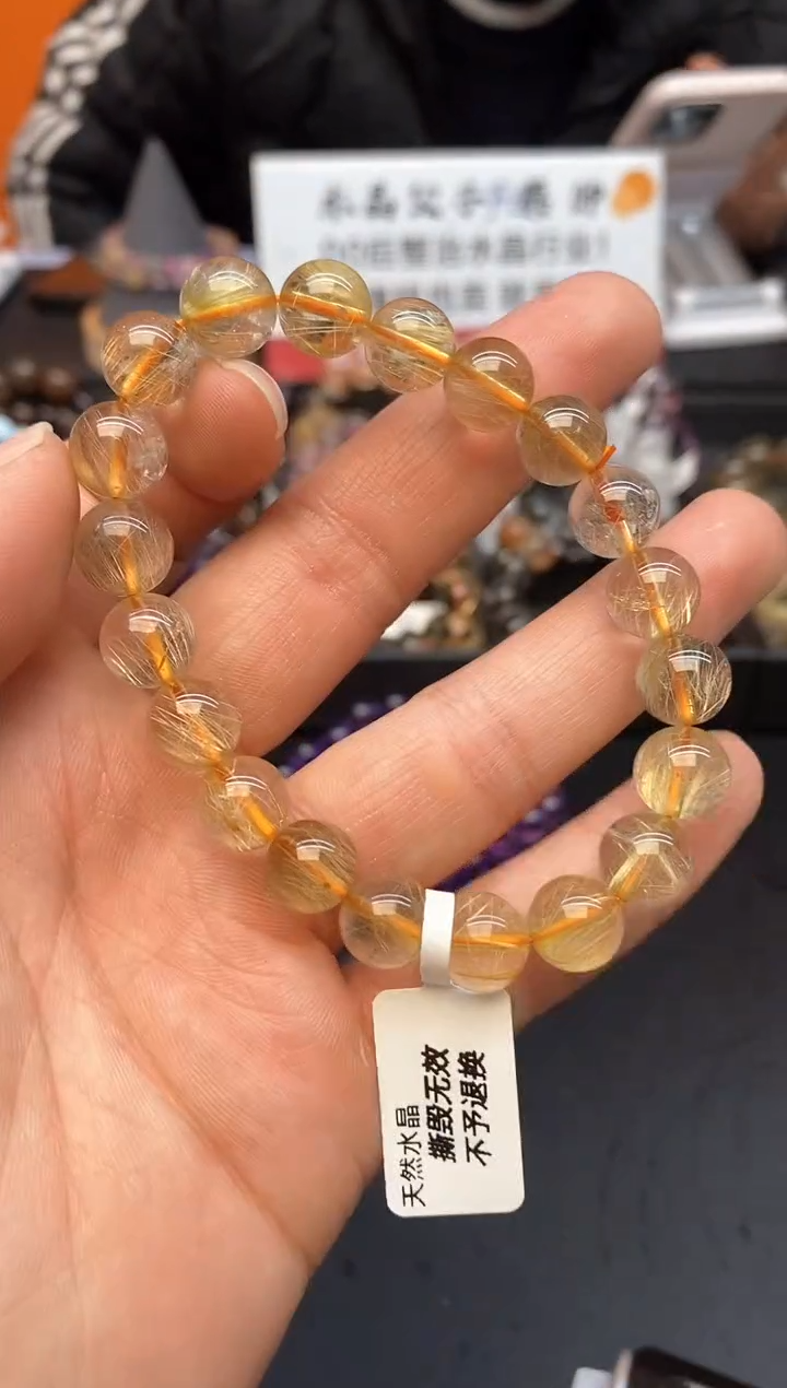 【闪购商品】水晶手链未镶嵌74 金发10mm