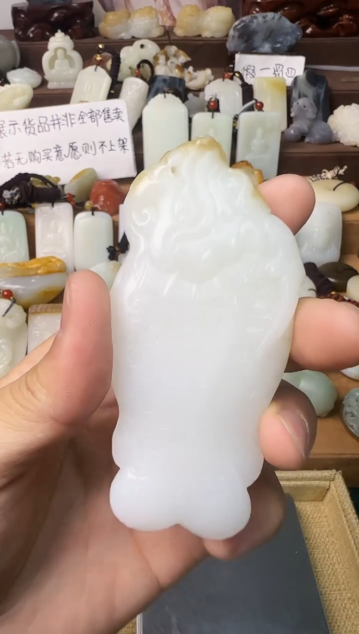 【闪购商品】和田玉颈饰未镶嵌吊坠