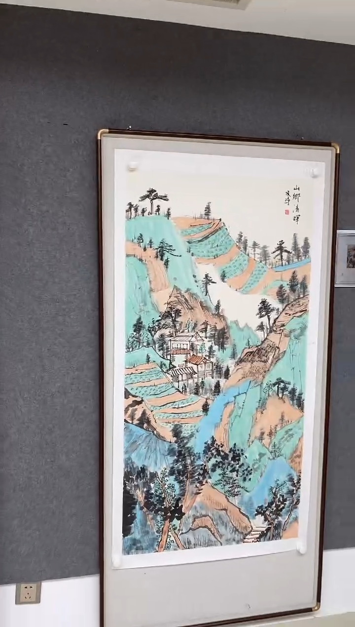 国画周俊鸣老师四尺整张