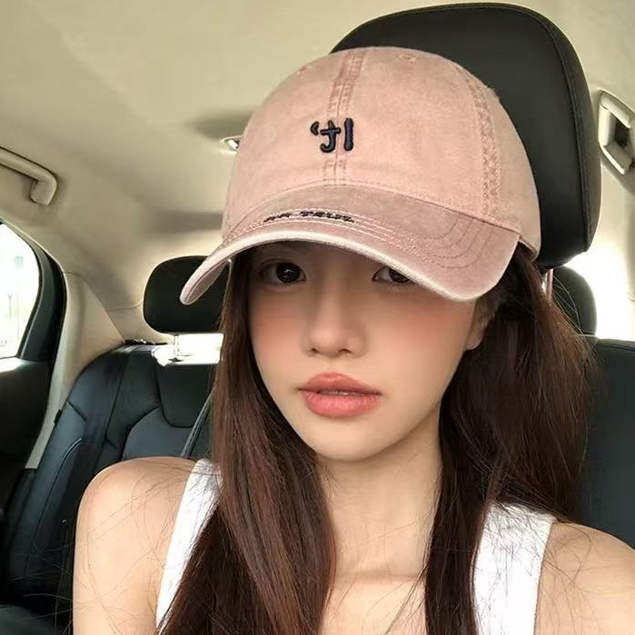 高品质水洗棉粉色棒球帽女2025新款韩版复古显脸小宽帽檐鸭舌帽男