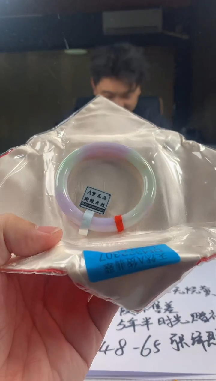 未镶嵌定制翡翠5087毛货不退不换 57-58