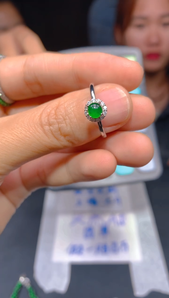 【闪购商品】定制翡翠未镶嵌139多样性发货（发其一）