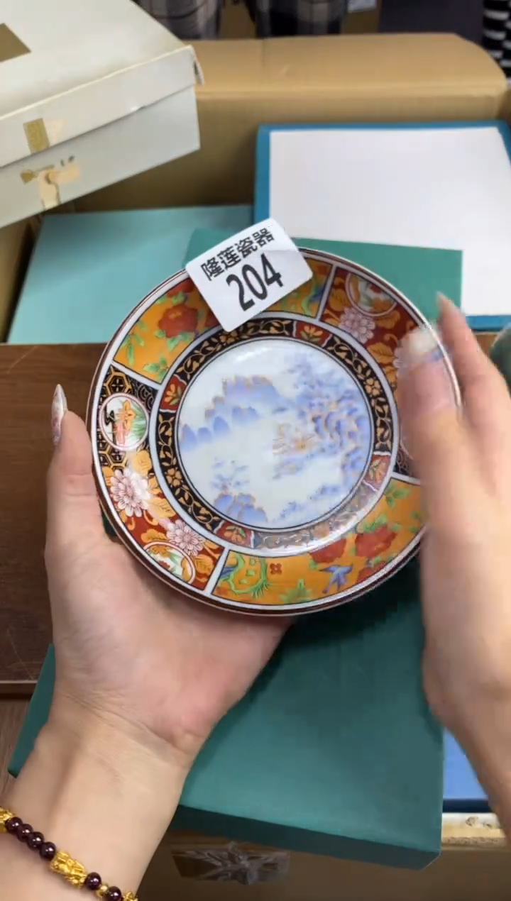 【闪购商品】瓷片隆莲瓷器欢迎大家