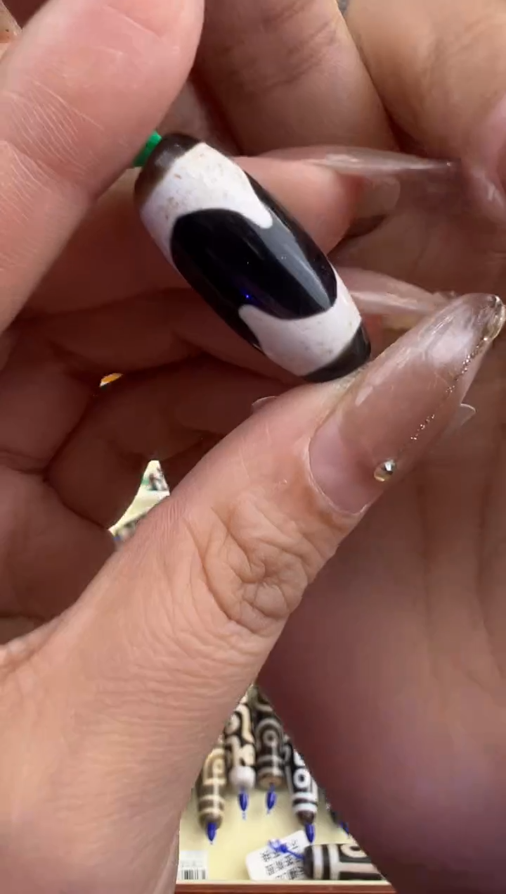 【闪购商品】玛瑙/玉髓吊坠(不含链)未镶嵌213.