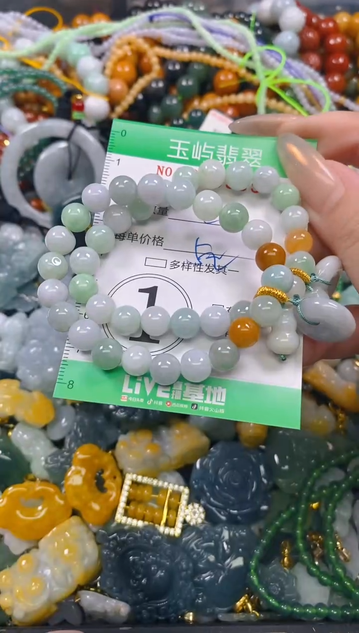 颈饰未镶嵌翡翠闪购0236385