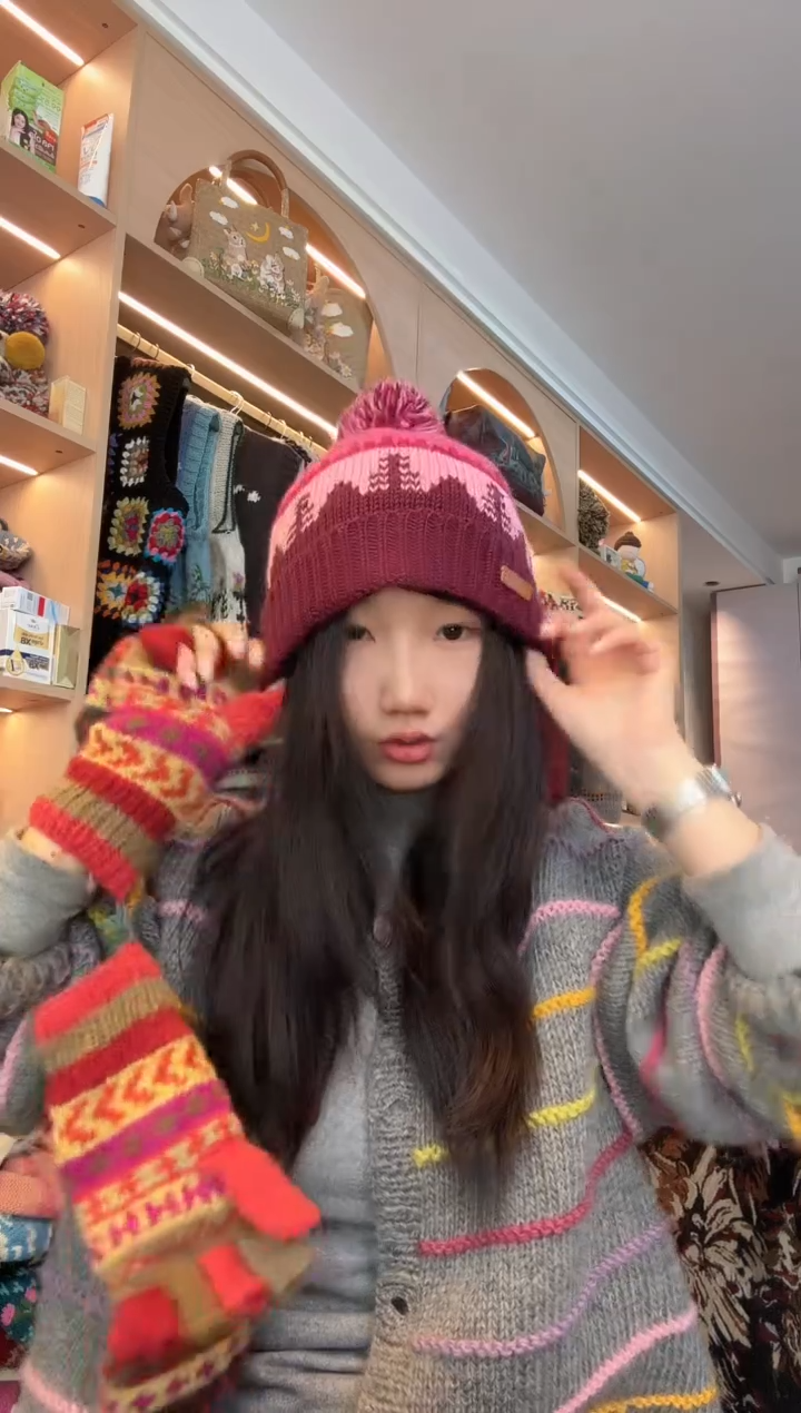 羊毛美利奴玫紫色小树翻边