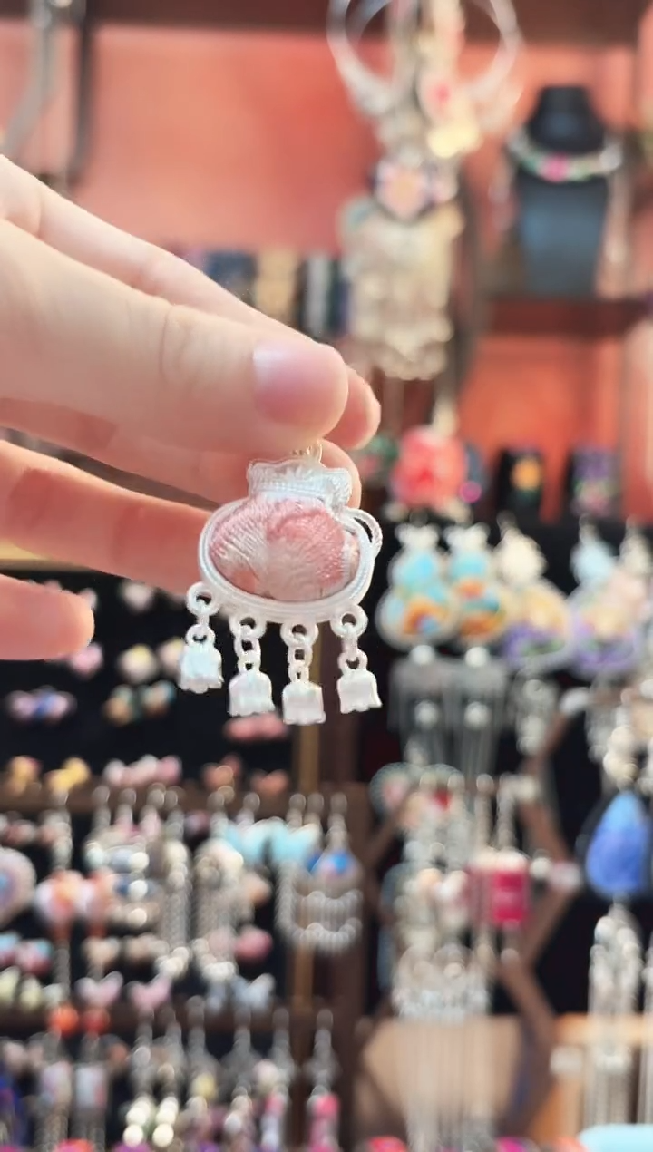 织绣 云织谣民族风精美饰品   35