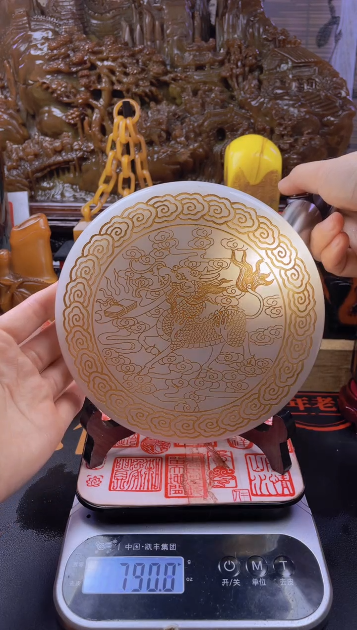 【闪购商品】寿山石印石麒麟摆件