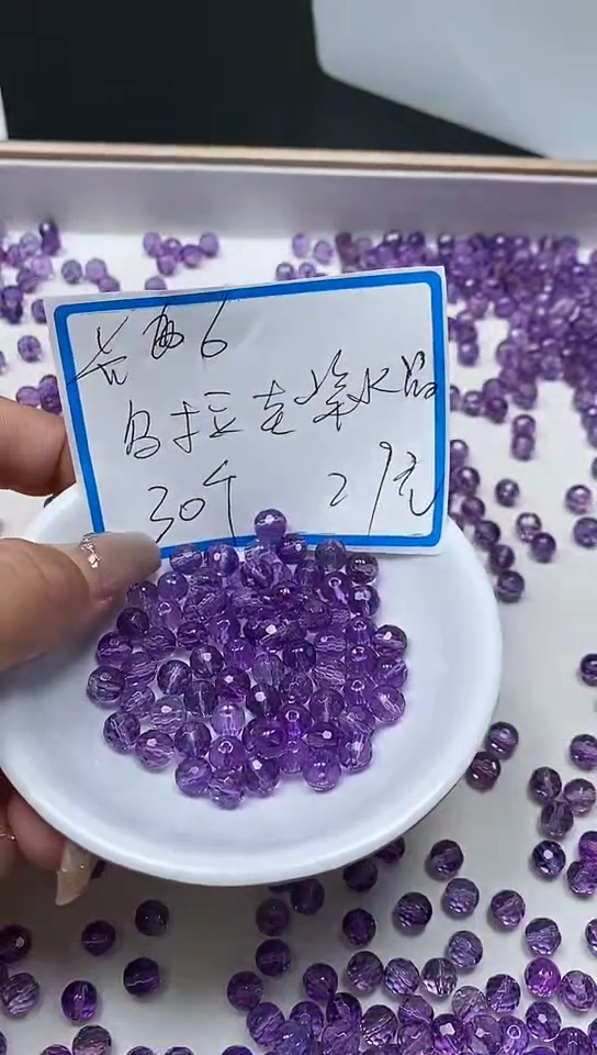 【闪购商品】散珠未镶嵌水晶B1089 紫水晶切面6mm30个29元