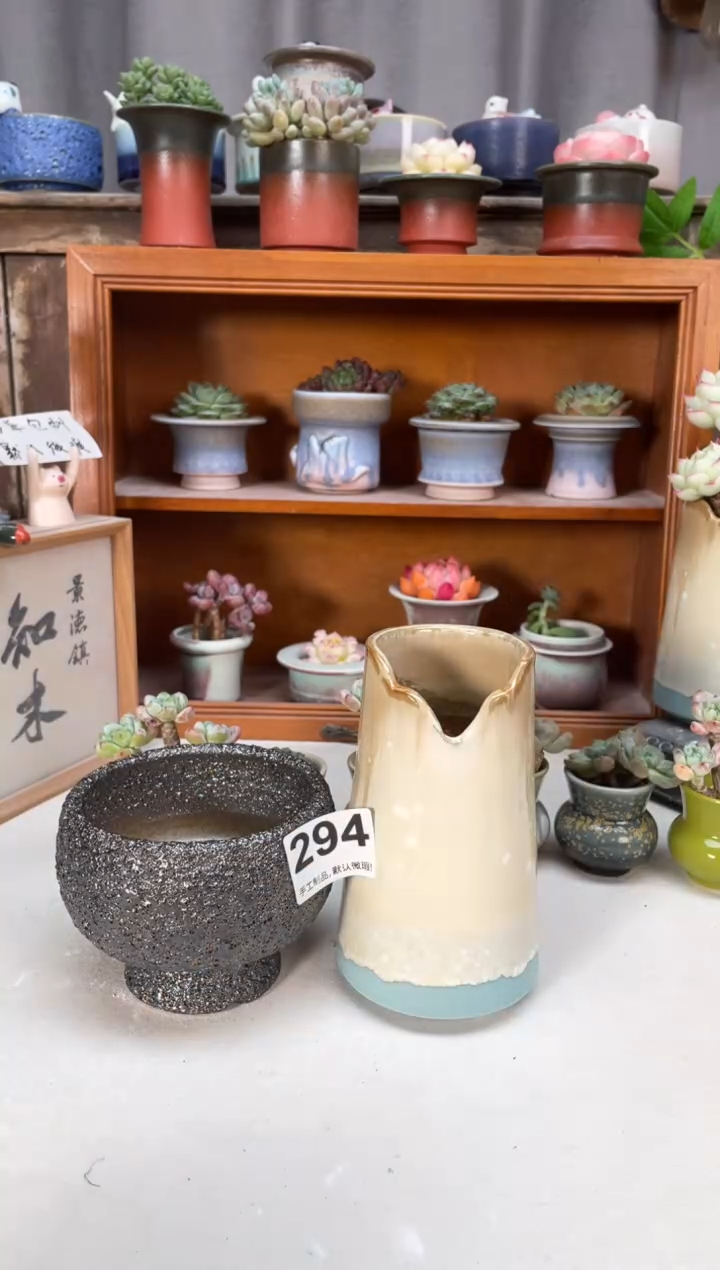 瓷片～**～294知木小芳花盆