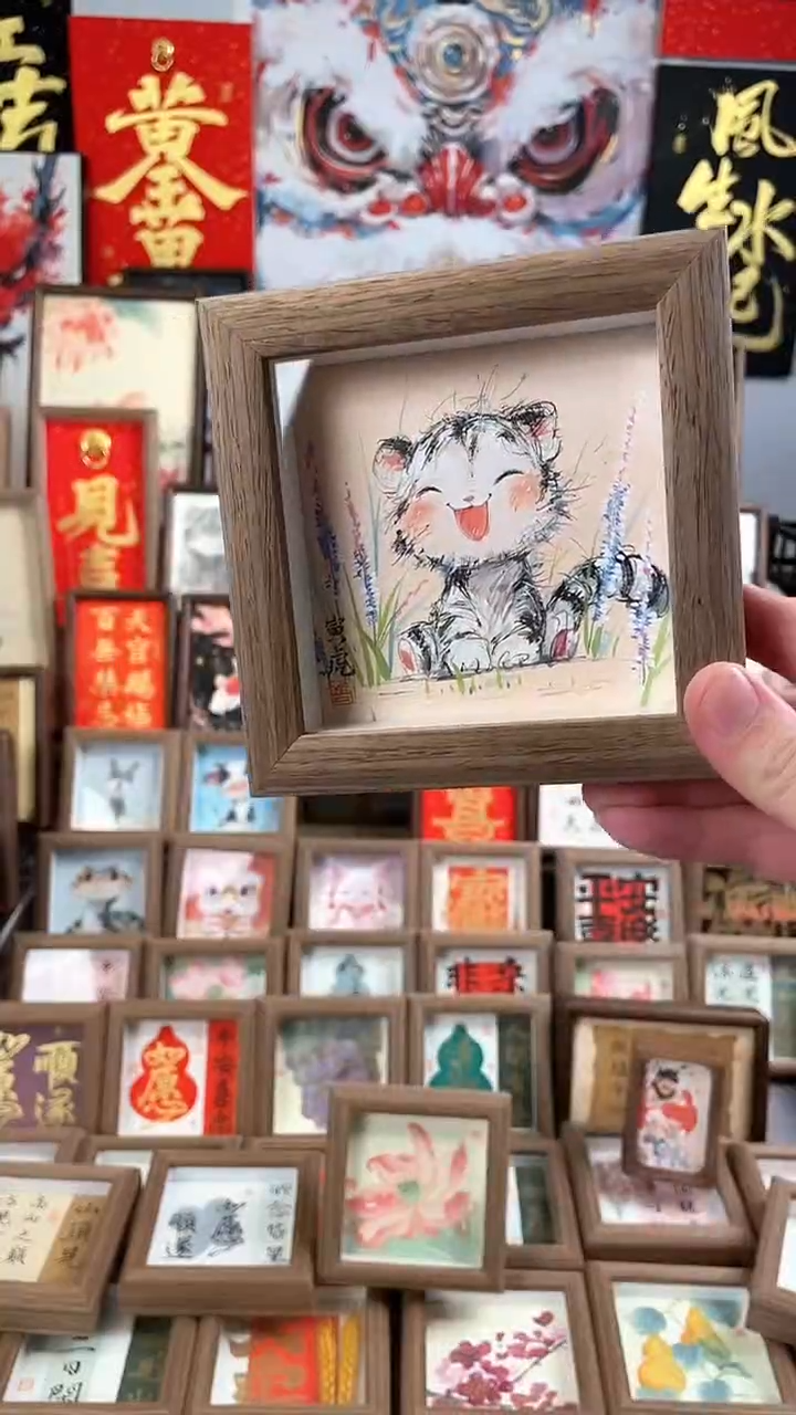 【闪购商品】国画纯手绘书法绘画作品